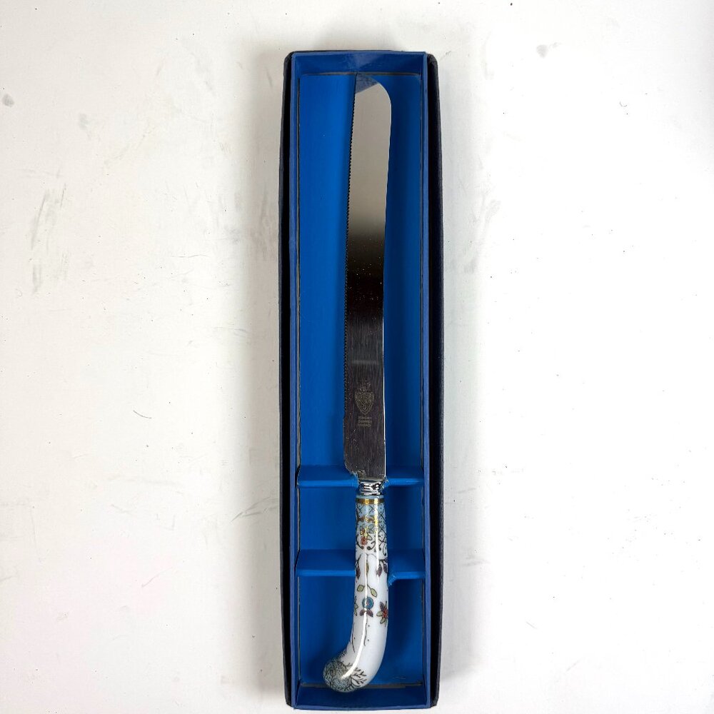 Sheffield House of Prill HPR9 Aqua Gold Scrolls 12" Bread/Cake Knife Server